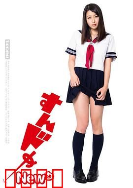 思春期诱惑New：青春的躁动